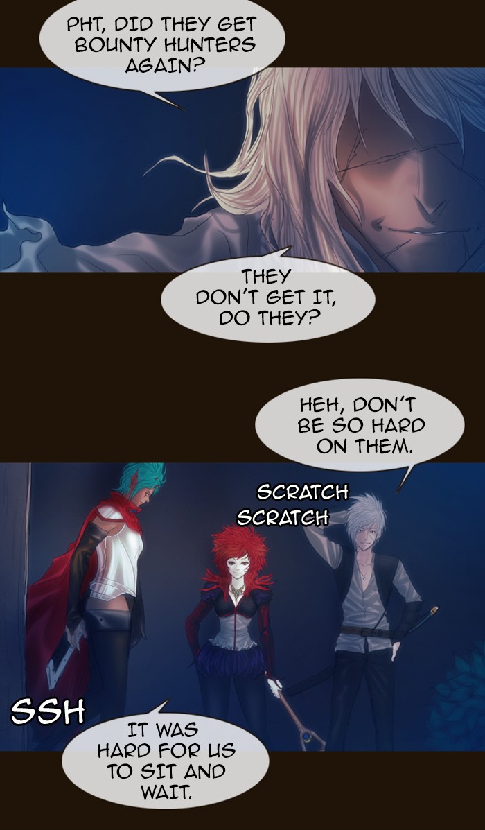 Page 17 of Chapter 183