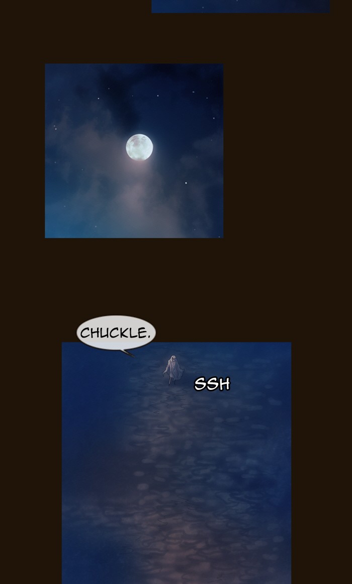Page 19 of Chapter 183