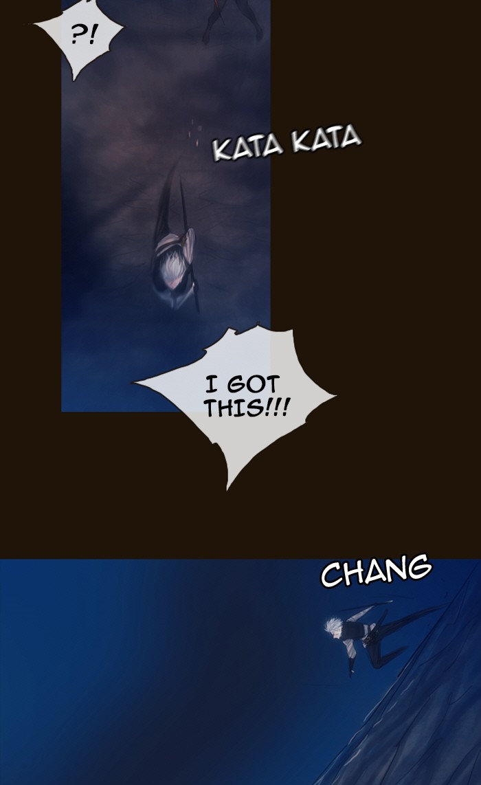 Page 26 of Chapter 183