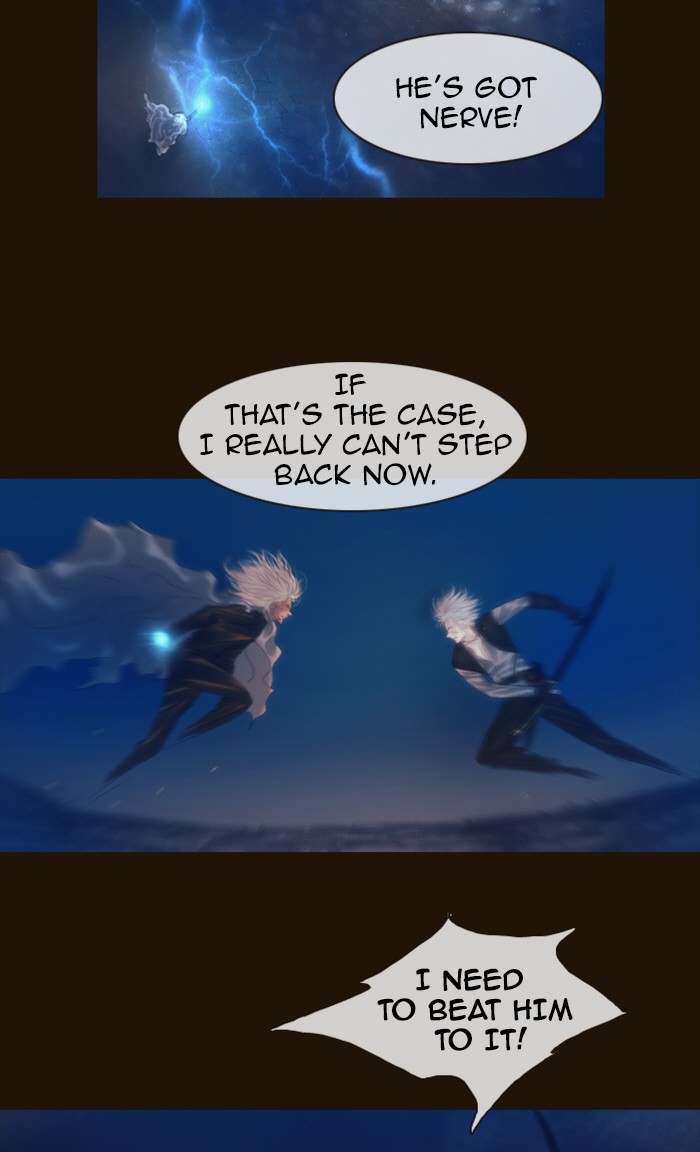 Page 29 of Chapter 183