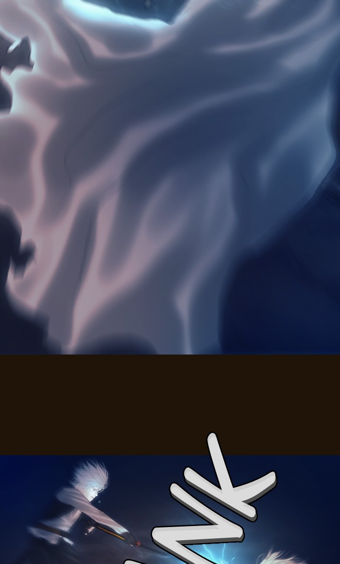 Page 37 of Chapter 183