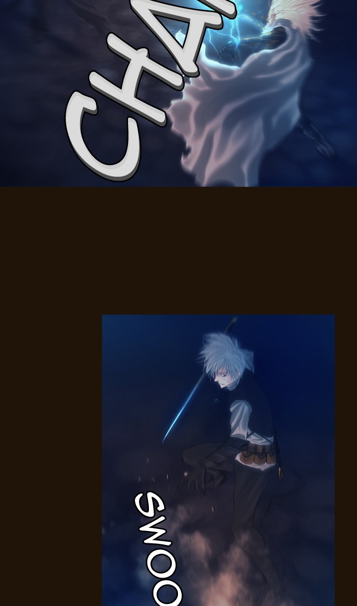 Page 38 of Chapter 183