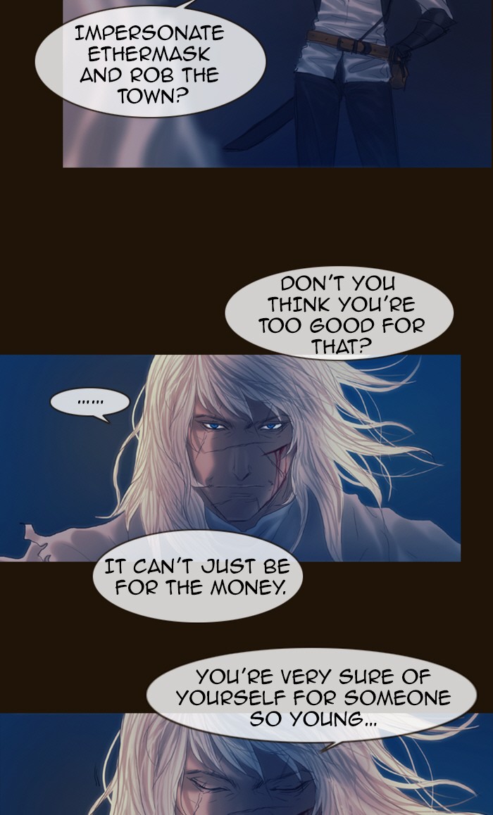 Page 46 of Chapter 183