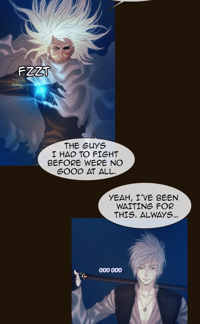 Page 48 of Chapter 183