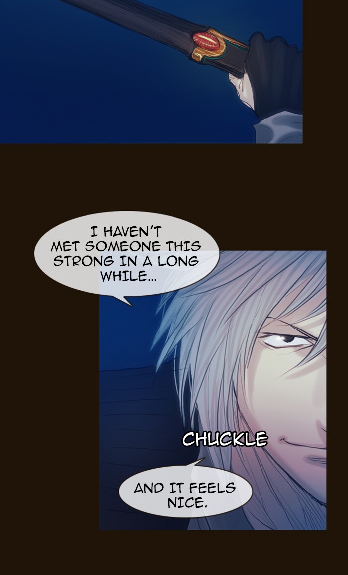 Page 51 of Chapter 183