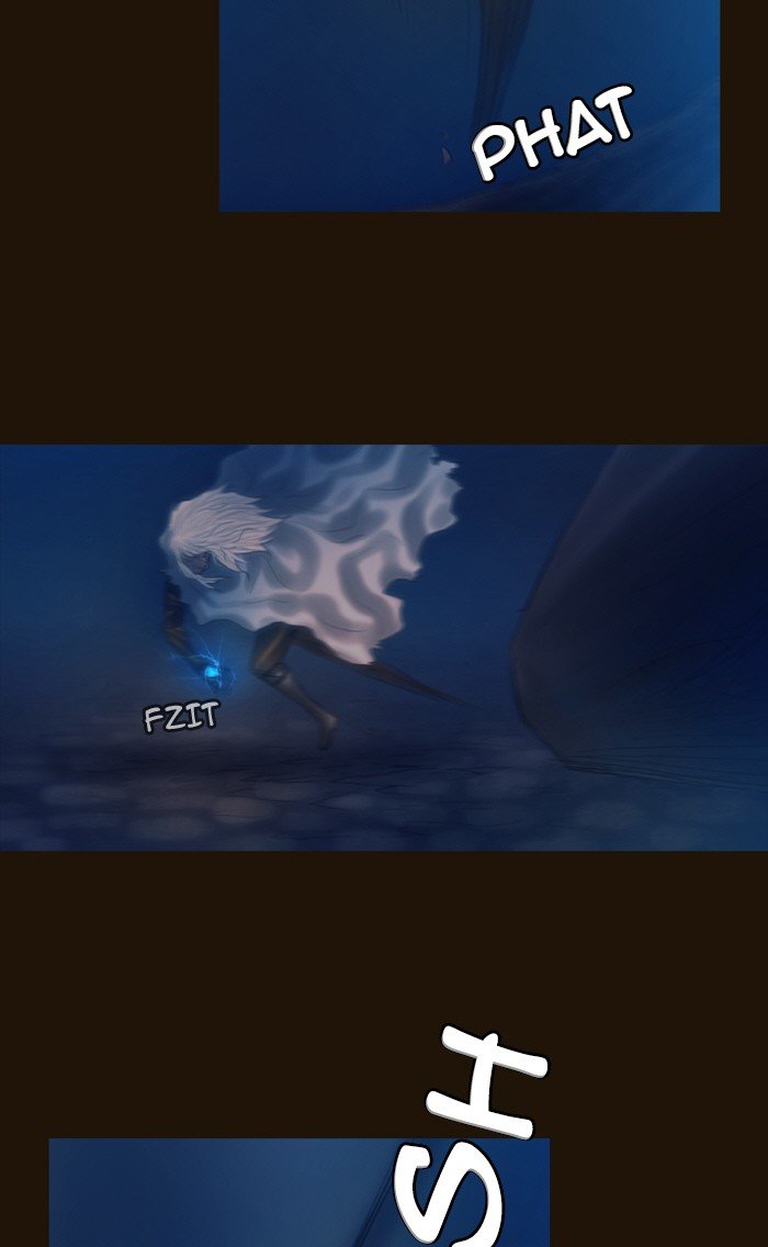 Page 3 of Chapter 184