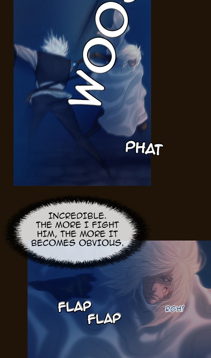 Page 4 of Chapter 184
