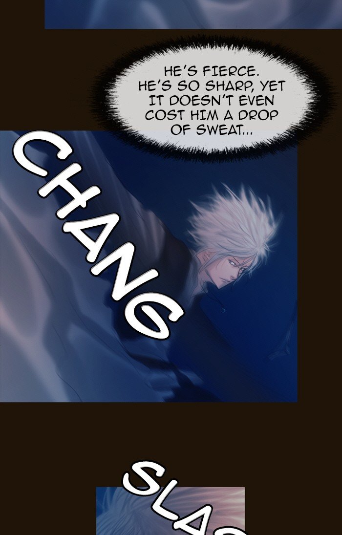 Page 5 of Chapter 184