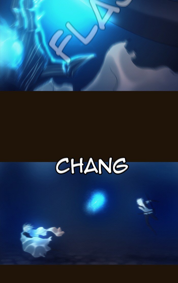Page 7 of Chapter 184