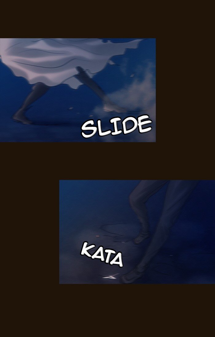 Page 8 of Chapter 184