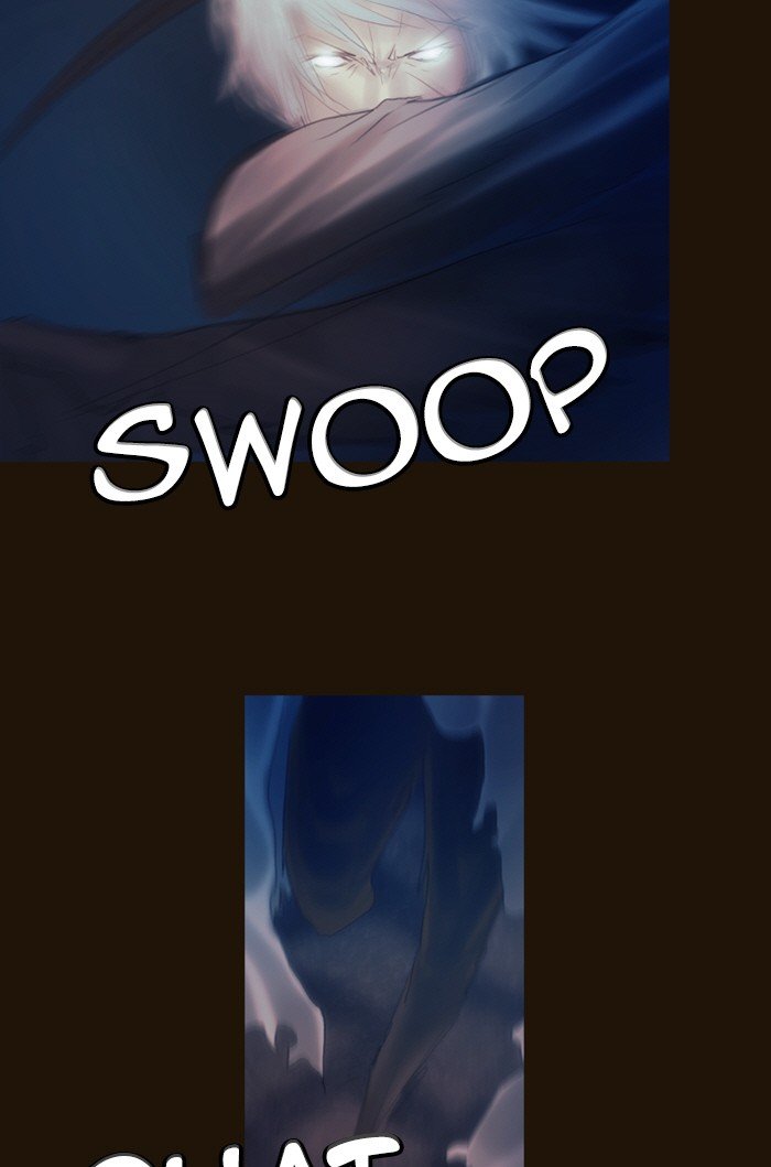Page 13 of Chapter 184