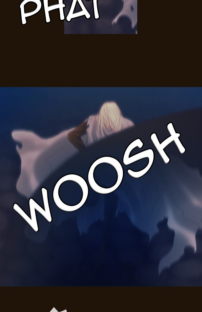 Page 14 of Chapter 184