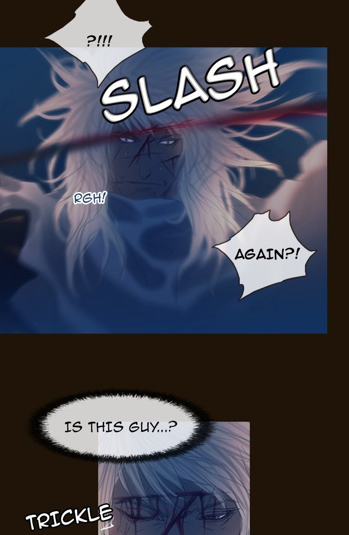 Page 15 of Chapter 184