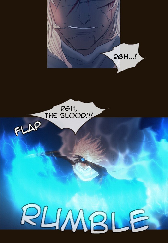 Page 16 of Chapter 184