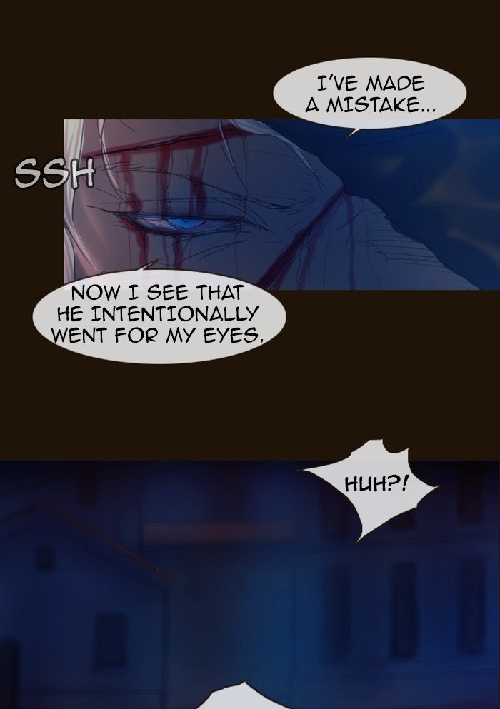Page 17 of Chapter 184
