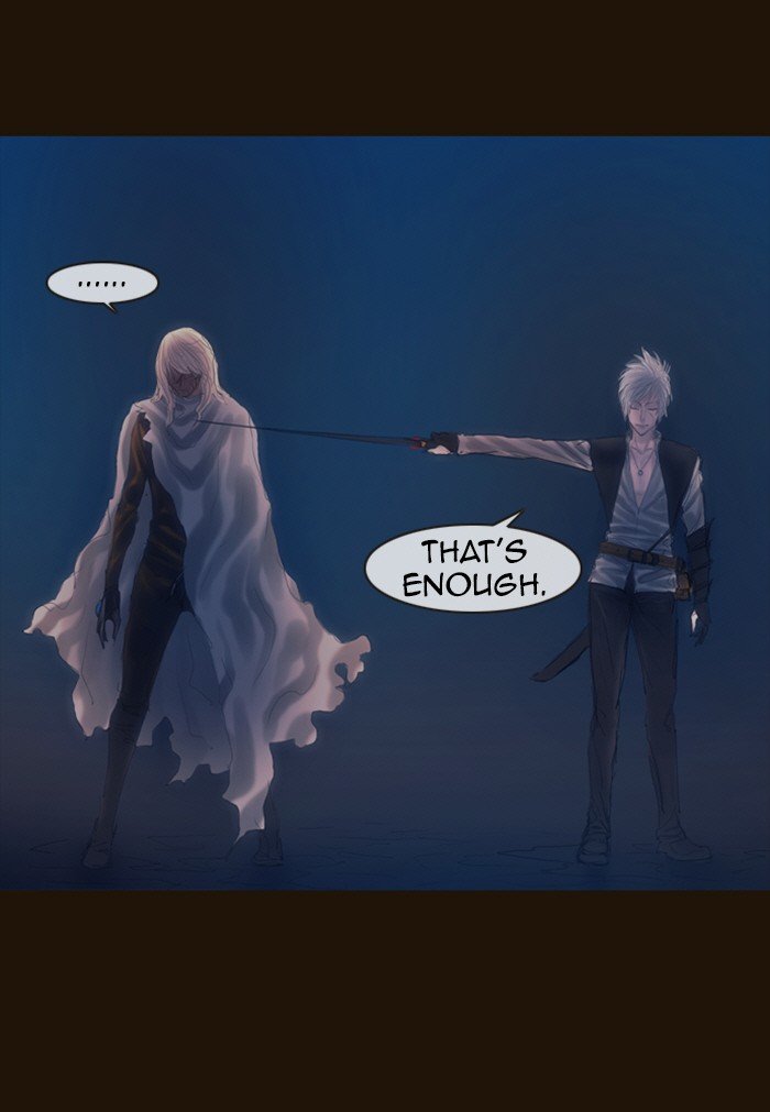 Page 19 of Chapter 184