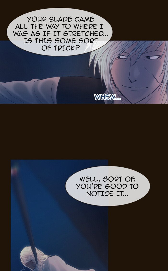 Page 21 of Chapter 184