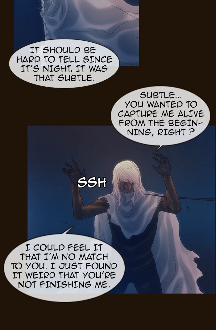Page 22 of Chapter 184