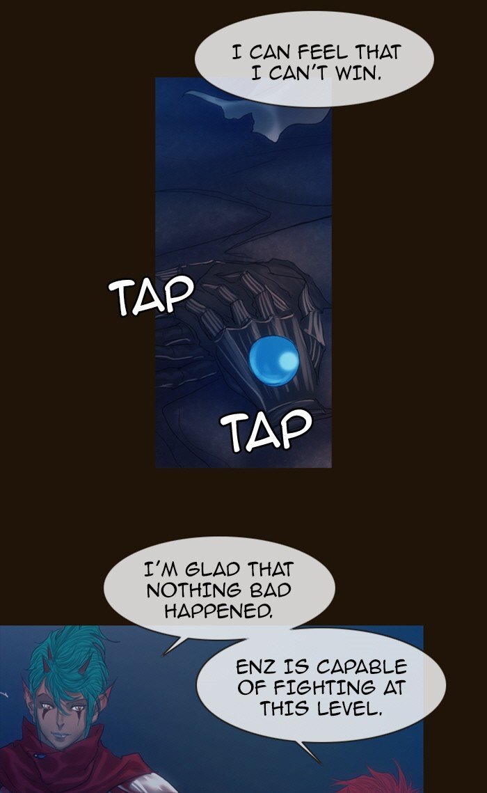 Page 23 of Chapter 184