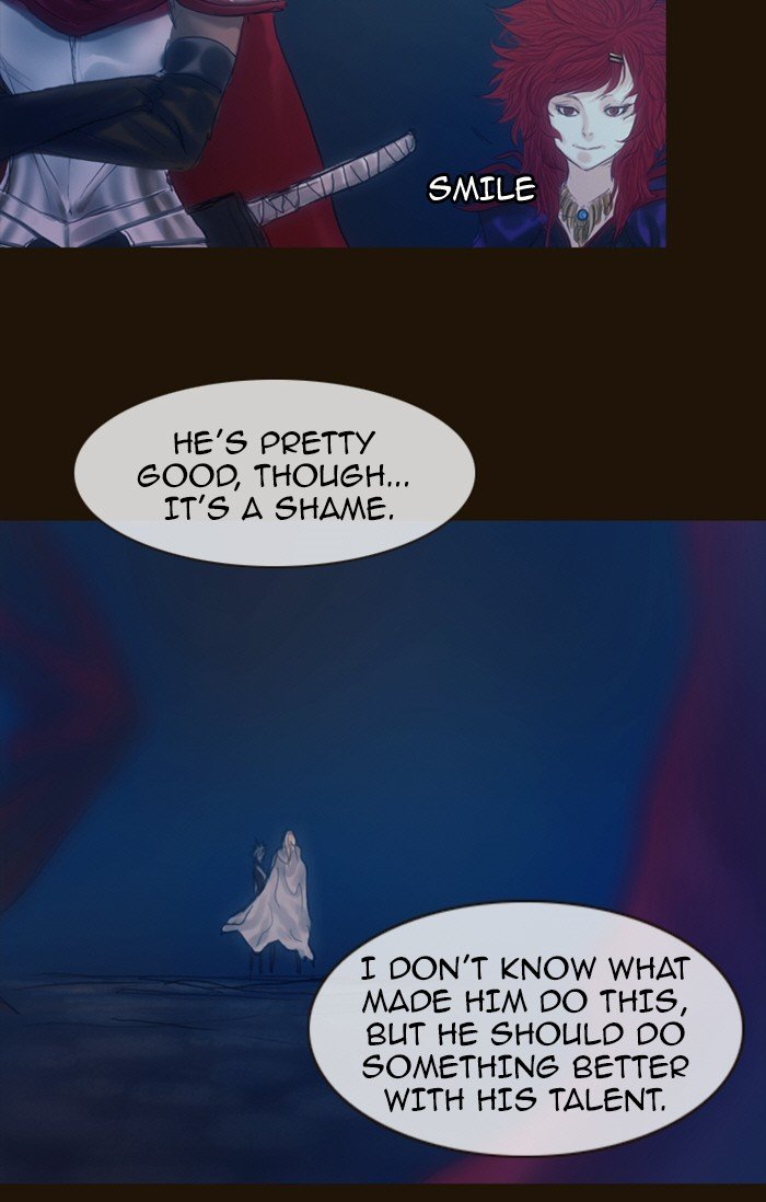 Page 24 of Chapter 184