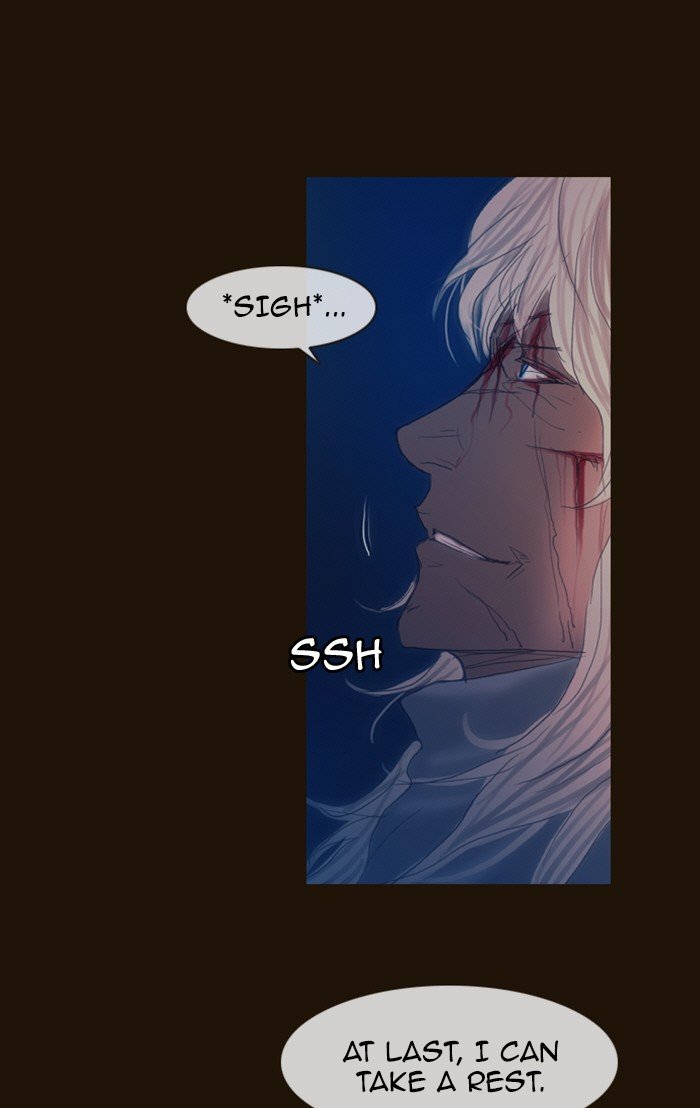 Page 25 of Chapter 184