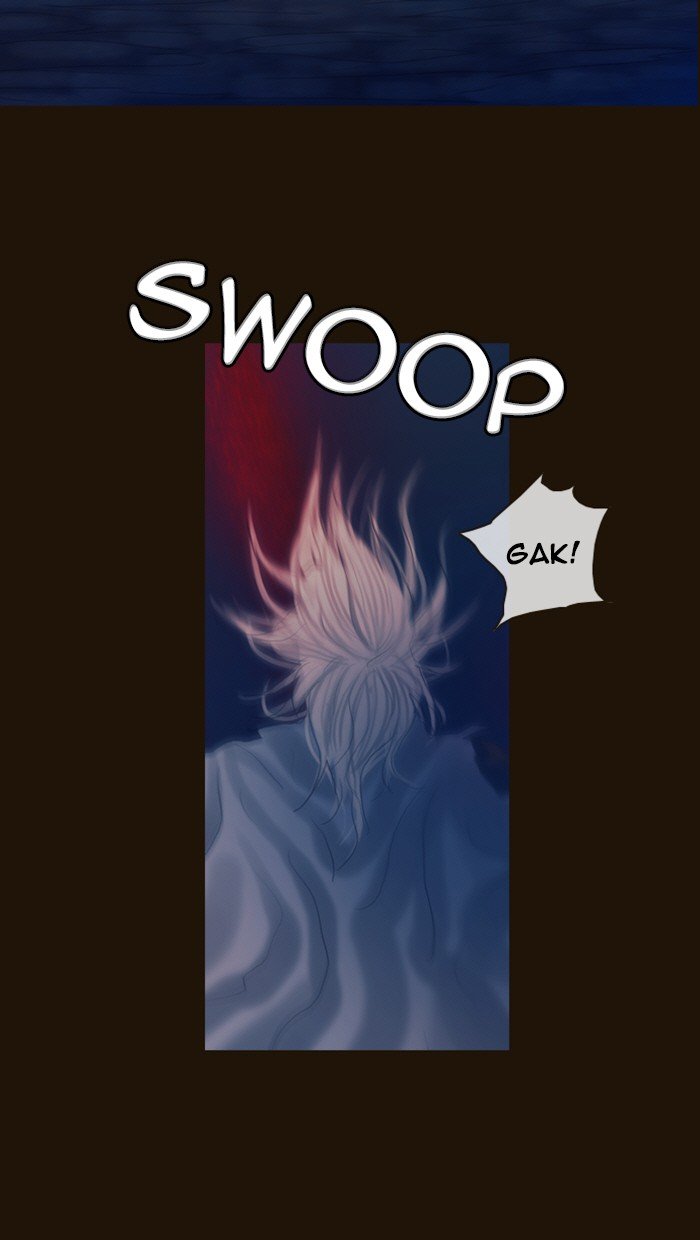 Page 33 of Chapter 184
