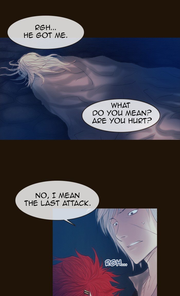 Page 40 of Chapter 184