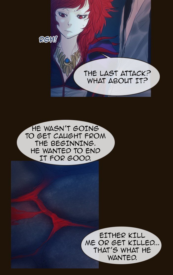 Page 41 of Chapter 184