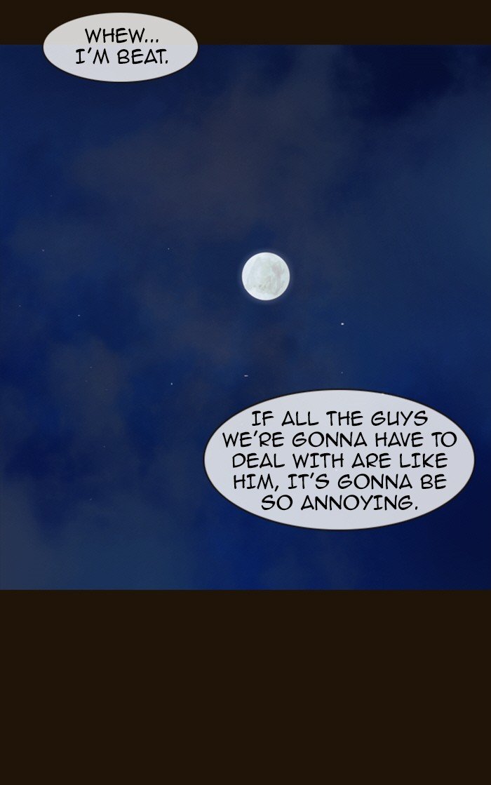 Page 43 of Chapter 184