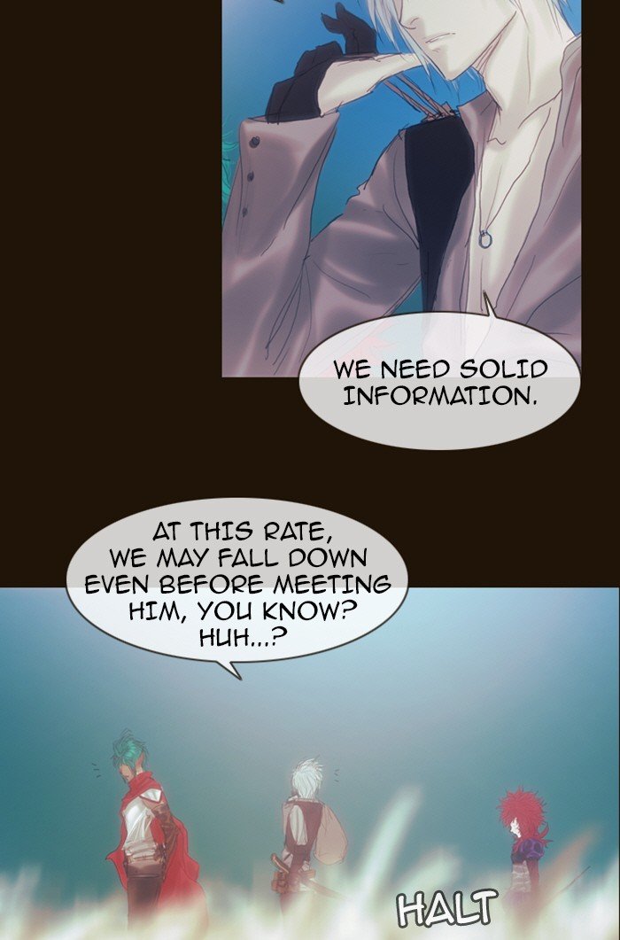 Page 53 of Chapter 184