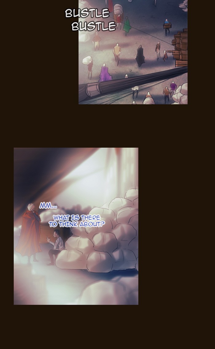 Page 2 of Chapter 185