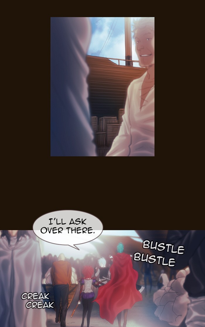 Page 3 of Chapter 185