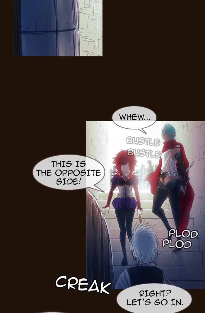 Page 8 of Chapter 185