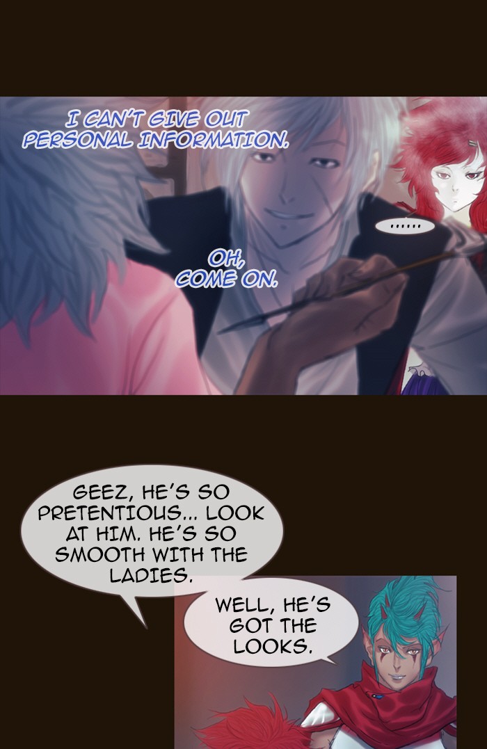 Page 13 of Chapter 185