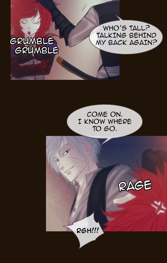 Page 16 of Chapter 185