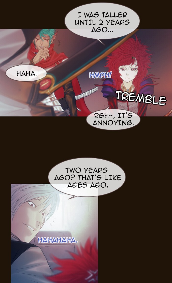 Page 17 of Chapter 185