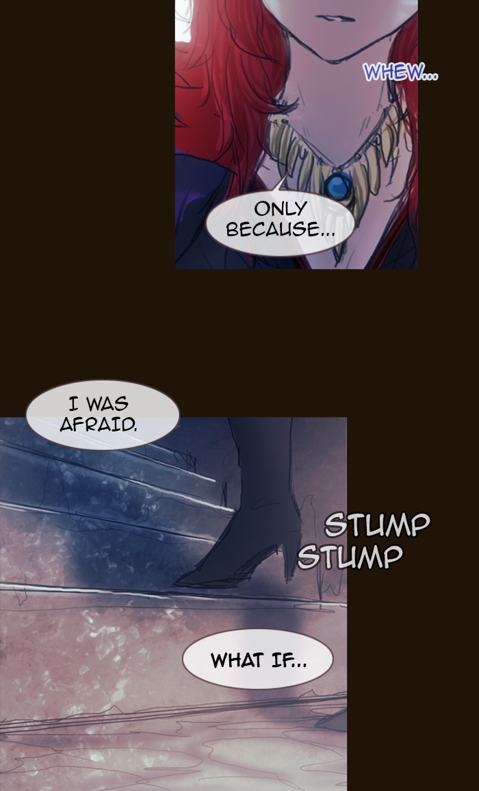Page 25 of Chapter 185