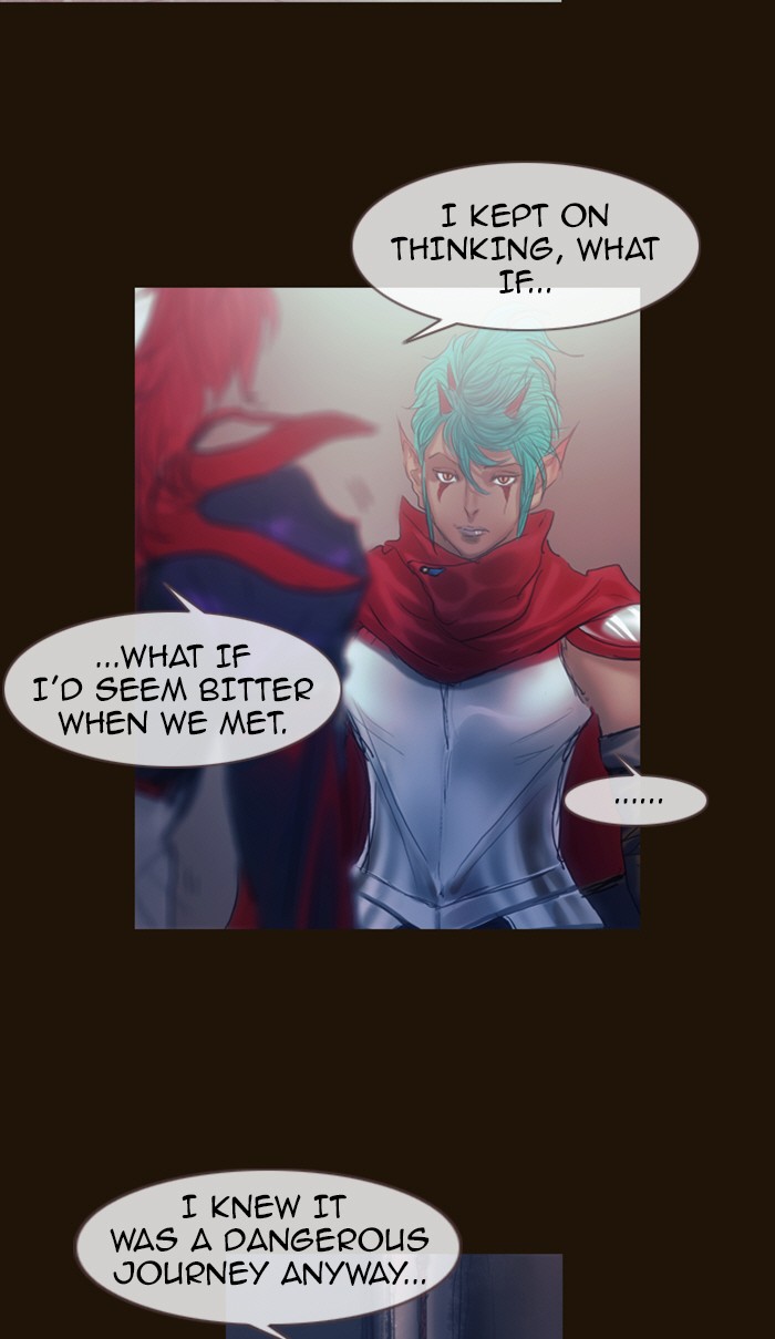 Page 26 of Chapter 185