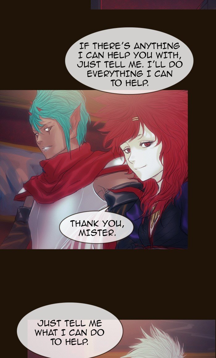 Page 3 of Chapter 186