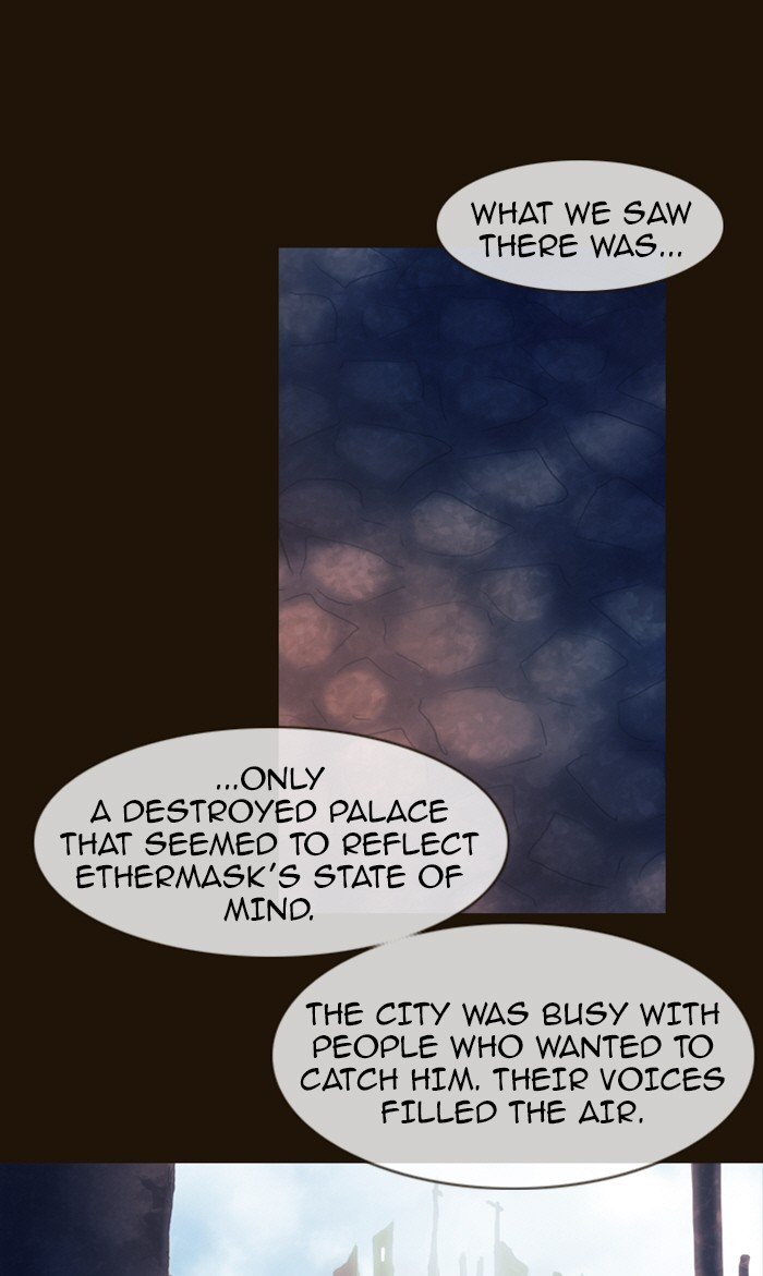 Page 7 of Chapter 186