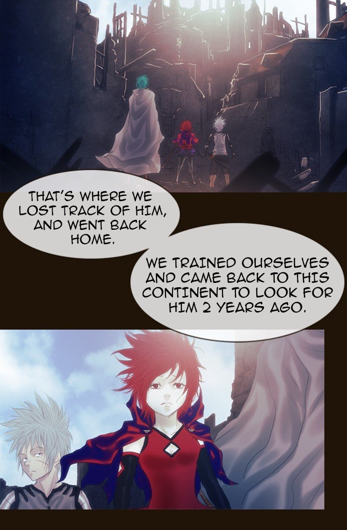 Page 8 of Chapter 186