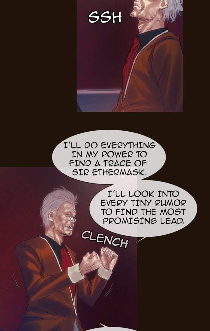 Page 12 of Chapter 186