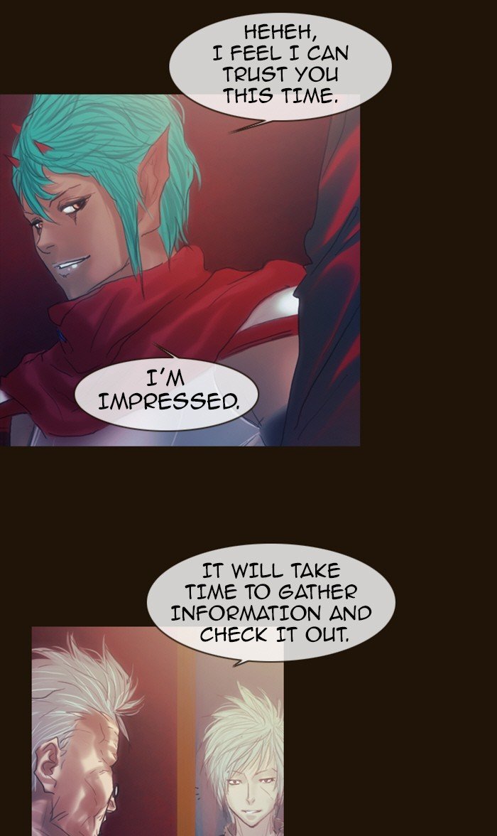Page 14 of Chapter 186