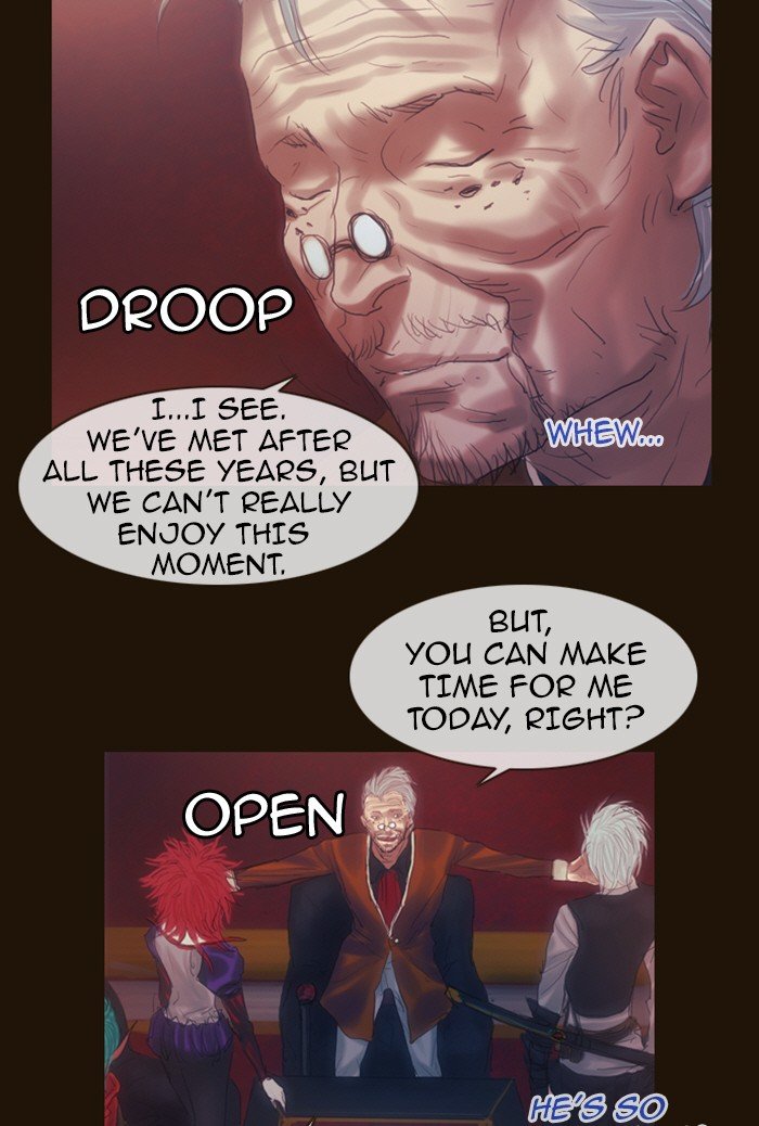 Page 17 of Chapter 186