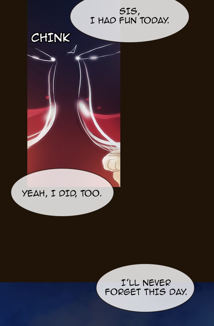 Page 32 of Chapter 186