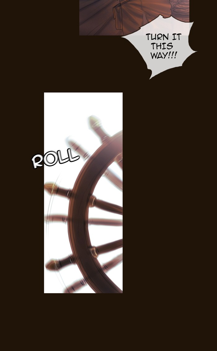 Page 46 of Chapter 186