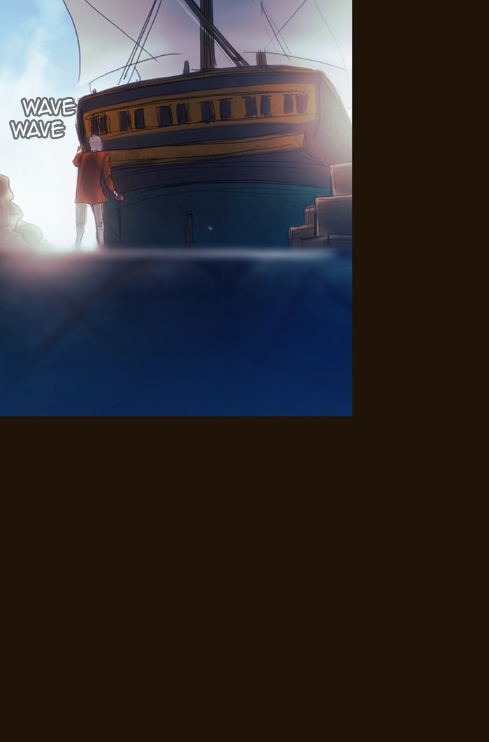 Page 52 of Chapter 186