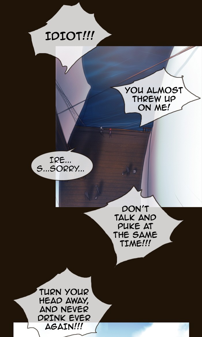 Page 63 of Chapter 186