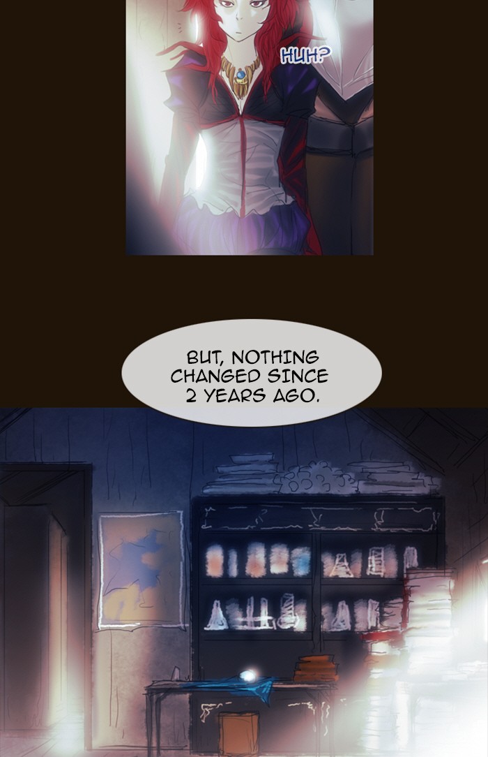 Page 13 of Chapter 187