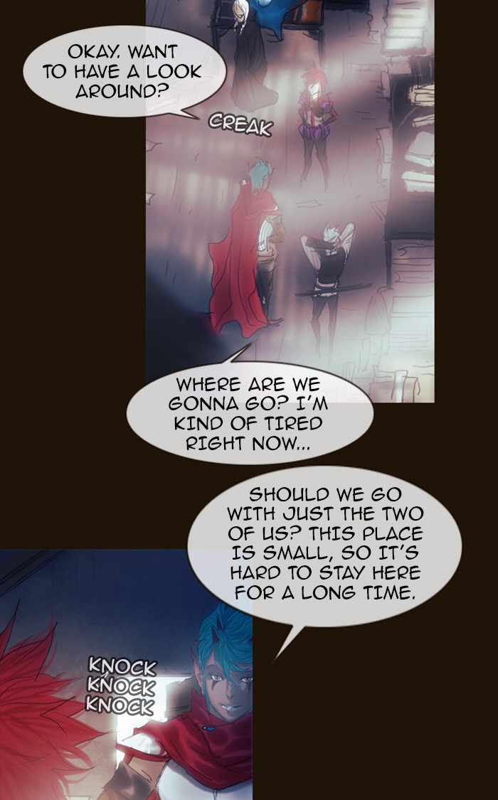 Page 15 of Chapter 187